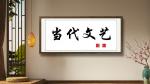 【当代文艺】我的岁月（外一首）作者：海阳