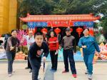 球友俱乐部