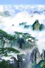 【山的那边】作者/唐春元   朗诵/任定安
