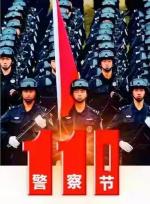 〔古风小辑〕作者  郭燕生（山西）【冰心文化传媒】