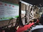 〔古风小辑〕作者  郭燕生（山西）【冰心文化传媒】