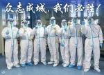 《组诗词十首》文/牛永世——内蒙古
