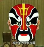 诗赞《秦腔》*作者：余宏为