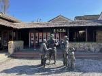 寻根之旅 ——南京市鼓楼区军休六所二支部党日活动记实  文/李传根【冰心文化传媒】