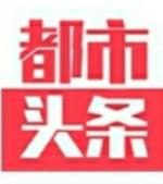 闲暇安昌古镇，寻觅水乡美味   文／陶华