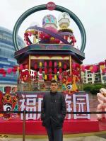 【纸刊《白鹭文刊》第四期 当代诗词专栏 备选作品】徐庆华‖《迎接元旦，恭贺新年》外二首