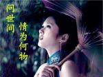 【明心文学】我对灵魂的认知  作者/荷风颂雨 主播/舒心快乐