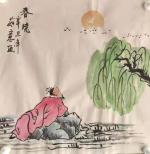 【南京头条】著名作家周志忠锦绣佳作欣赏〔文/骄阳似火〕