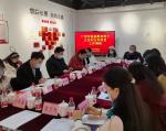 学习贯彻中华人民共和国家庭教育促进法 广州市妇联深入穗园社区开展家庭教育工作调研  文/池朝兴