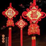 【明心文学】中国传统代表性文化100种组诗（1—8）作者/水川 主播/舒心快乐