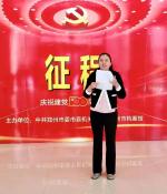 民族腾飞遇虎年 助力发展走在前——郑州档案馆荣誉证书颁发纪实