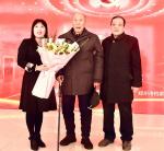 民族腾飞遇虎年 助力发展走在前——郑州档案馆荣誉证书颁发纪实
