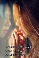 【梅园之音】听月娥朗诵《深爱过，却陌生了》作者：西子