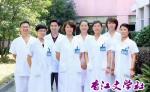 【香江文学】第767期  作者  余献增（中国浙江金华）  七绝 · 重回文荣医院感赋  香江文学社