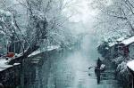 【湘女诗苑】 || 第三十八期 | 雪梅❤️♥️