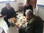 荣成市百岁家园老年公寓老人的娱乐生活