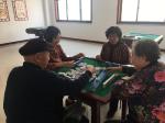 荣成市百岁家园老年公寓老人的娱乐生活