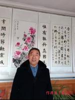 [北京头条]品赏河北诗人黄子新老师的佳作《董中颂》组诗八首「飘舞的剑」（1473辑）