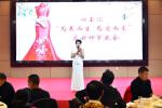 “为美而生•为爱而来”Ⅱ呈贡“女神”过大节