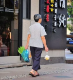 东方《品语亭》诗社‖ 《母亲》文/含筱金牌主播/卓玛རིན་ཆེན་ 