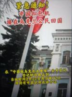 【战争与安宁】作者/王胜利   朗诵/许宏