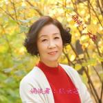 《中国爱情诗刊》【为你读诗】(第1268期) 作者：三妮  首席主播：云芝  审核：江飞  
