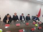 加强交流融合   促进共同发展平顶山市卫东区军促进会到舞钢市军促会观摩学习