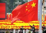 有声书  ll  散文  《五星红旗》 文／傅传民   编辑制作朗诵／慧觉