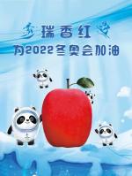   果友法门工作站——通    知——西银/北京头条
