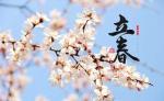 ［佳作欣赏］手指捻热的二十四节气（组诗）//文/冬雪