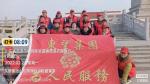 缅怀革命先烈  清扫烈士陵园