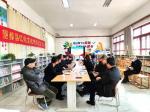 贺望都县红色文化协会成立（新韵）(文/佟十八)