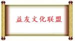 111沈守华作品：学诗有感
