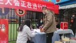 【兰泰快讯六】兰泰花园业主大会进入倒计时，最后6小时、胜败在此一举/兰泰花园业主群部分正能量信息摘抄