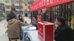 【兰泰快讯六】兰泰花园业主大会进入倒计时，最后6小时、胜败在此一举/兰泰花园业主群部分正能量信息摘抄