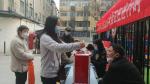 【兰泰快讯六】兰泰花园业主大会进入倒计时，最后6小时、胜败在此一举/兰泰花园业主群部分正能量信息摘抄