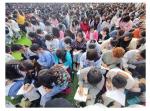 虎年开学第一课:《信念与责任》将在乌蒙山镇雄县大湾中学开讲！