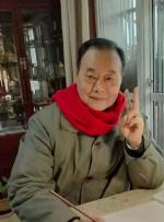 【世界文学】陈绍斌‖《难以忘却的岁月》外三首