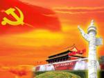 七绝 颂党 诗‖马瑞财