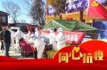 共同抗疫，文/东方慧