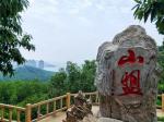 《  向老开发区建设者致敬》作者/王艺珠‖主播/旭洋【采菊文苑美文美诵】总5851期