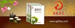 【凤凰诗社】美东诗社||一圈圈的年轮  一段段的回忆