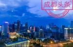题黑龙江省摄影家协会秘书长韩诚老师图片• 蒙古达斡尔民族那达慕大会作者：缕风 （沈阳）