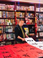 【都市头条成都文苑编辑部】主编周原翁；作者屈军强、何俊锋、阿紫、翟功印诗文八篇