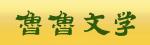心的方向
