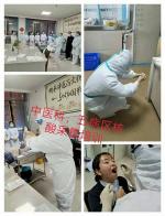 【 同心战疫 加油宝鸡】邵远文《破阵子  誓灭瘟神气自扬 》/尹永飞《  从未离开》