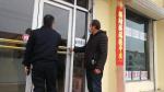 静止随想——我的抗疫见闻
