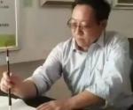 【总编诗话】禾乃 ‖《花香，也可以拴马》(外一首) ‖ 朗诵｜相逢一笑