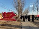 红色石家村，人民心向党。作者/刘炳义