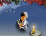 朗诵诗：母亲   我要为您写首诗   作者/杨志国      主播/烛光     请欣赏